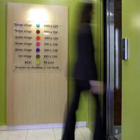 Saint-nazaire فندق تريغناك